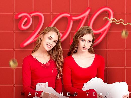 元旦会场/内衣页面/活动会场2019