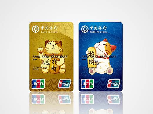 中国银行JCB招财猫卡/boqpod荚果（个人主页-ZNDUxNDA4NjQ=） - 品牌 - 站酷设计师蓝桃文化原创素材 - 站酷ZCOOL