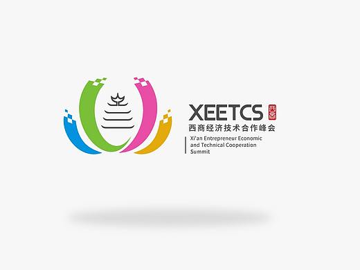 西商经济技术合作峰会论坛会标logo设计