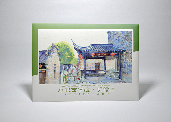 手绘城市系列——《西津渡》