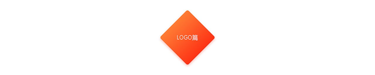 2017年度作品精选合集（图ZMTAxNDE1NDE2） - 其他UI - 站酷设计师IFANGLI原创素材 - 站酷ZCOOL