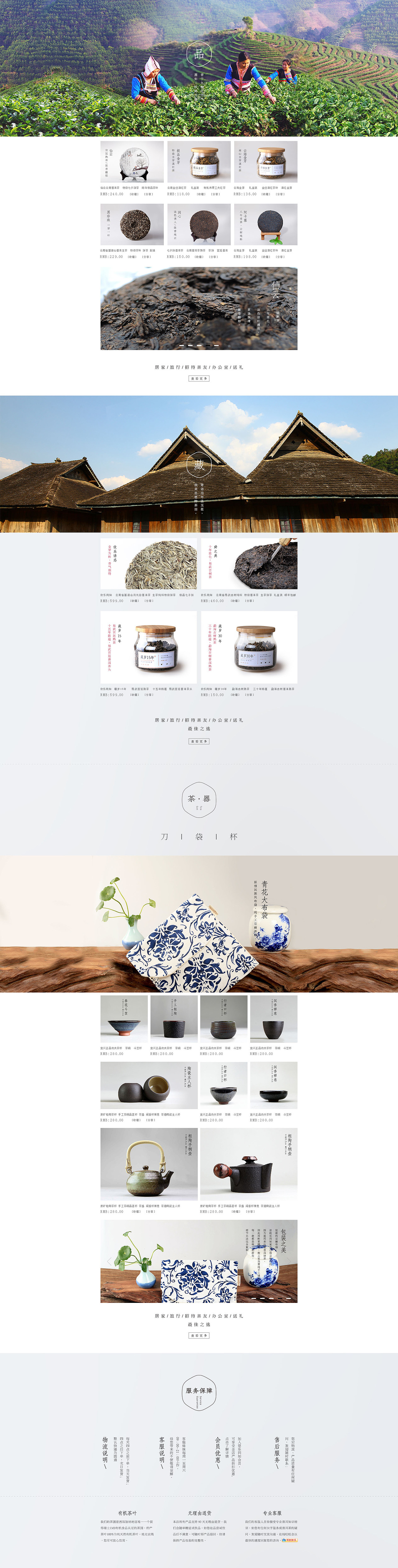 【作品回顾】（图ZNTM1NzA1ODQ=） - Logo - 站酷设计师席江龙原创素材 - 站酷ZCOOL