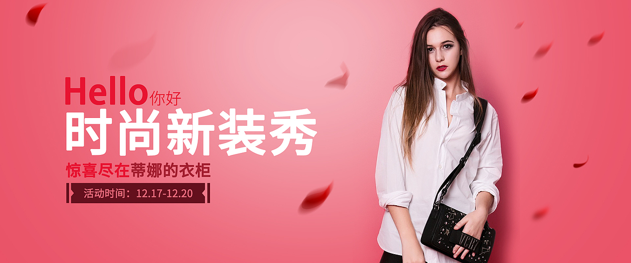 臨摹練習(xí)2（2017.12.25）（圖ZMTAwODE5ODMy） - 宣傳物料 - 站酷設(shè)計(jì)師路路路路人君原創(chuàng)素材 - 站酷ZCOOL