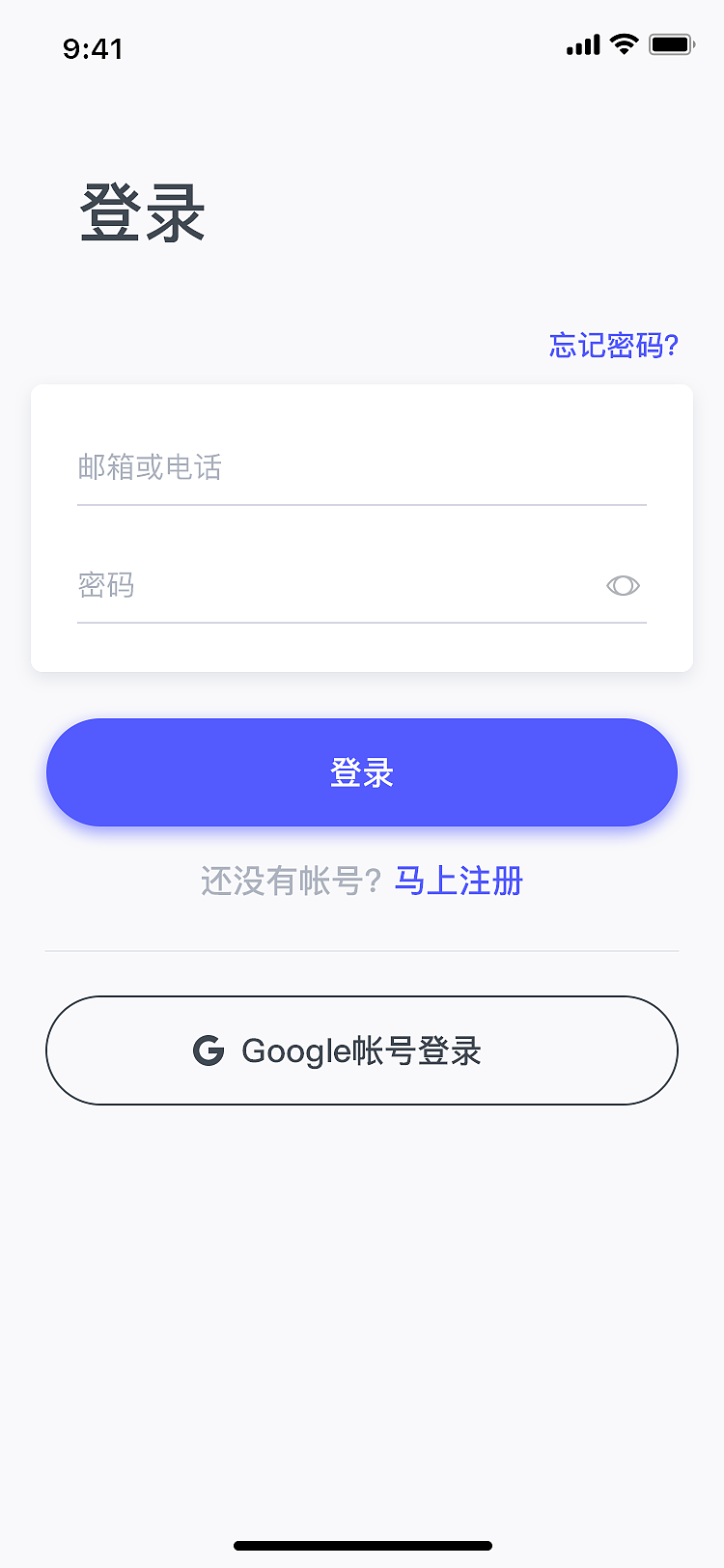 订餐美食外卖（图ZMTUwNjA4NzA4） - 海报 - 站酷设计师红茉莉丫原创素材 - 站酷ZCOOL