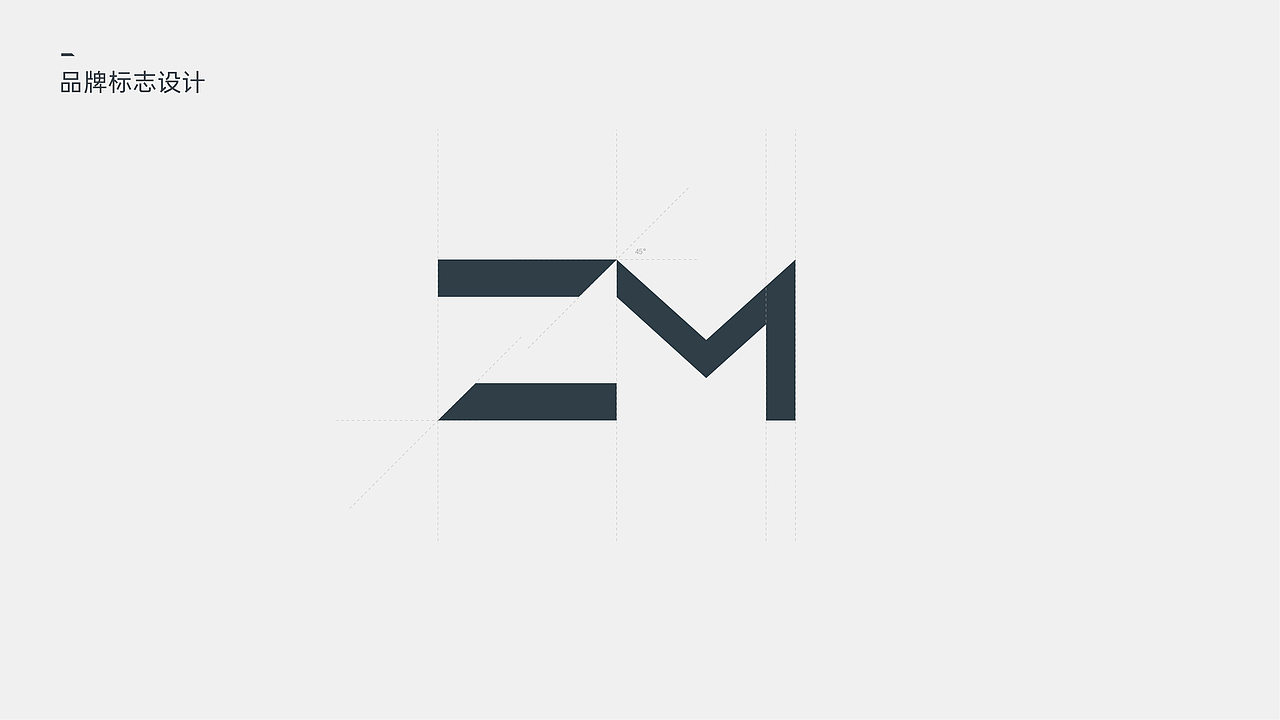 家居品牌VI设计