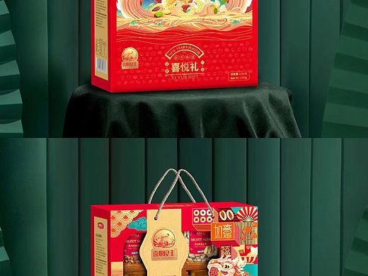 巨灵x喜悦良丰坚果礼盒包装