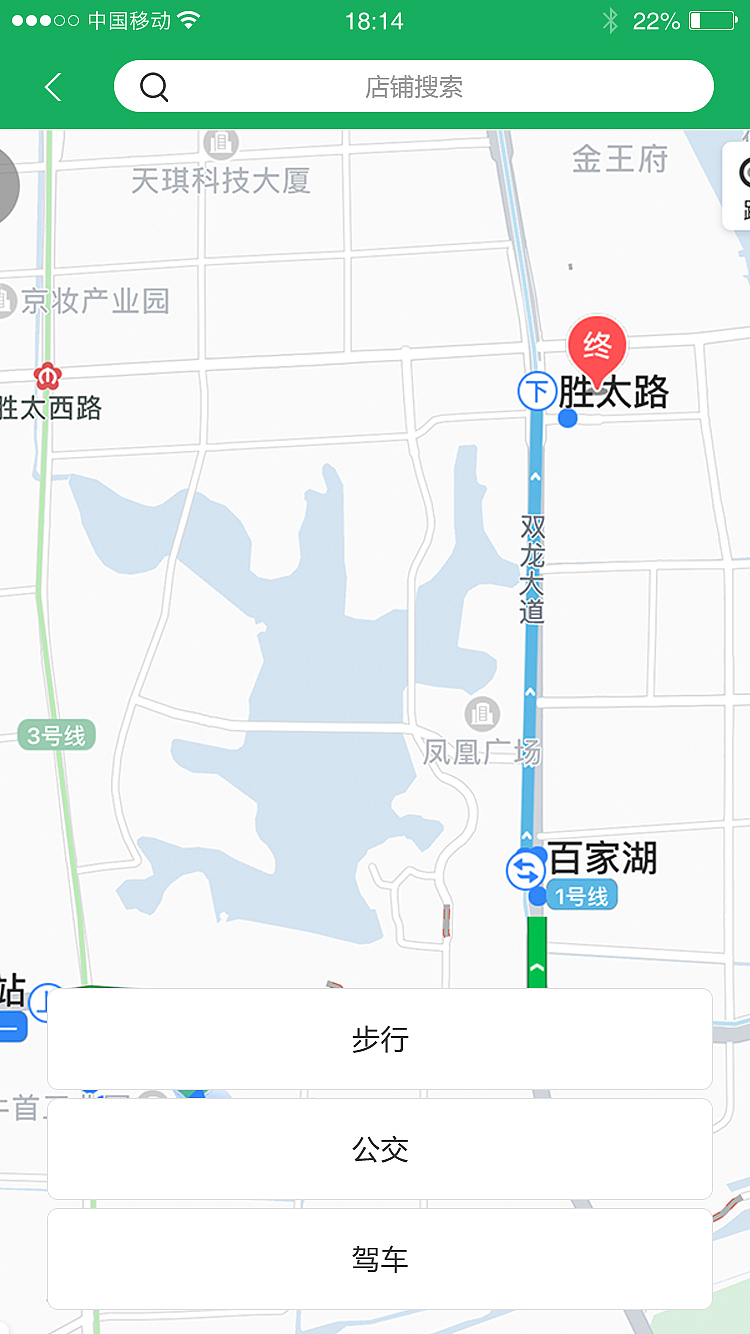 烟草小程序（图ZMTQ0NDg5NjQ0） - APP界面 - 站酷设计师设想未来007原创素材 - 站酷ZCOOL