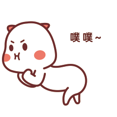 蛮小沫（图ZMjE0MTIwMTA0） - 网络表情 - 站酷设计师欢愉虎原创素材 - 站酷ZCOOL