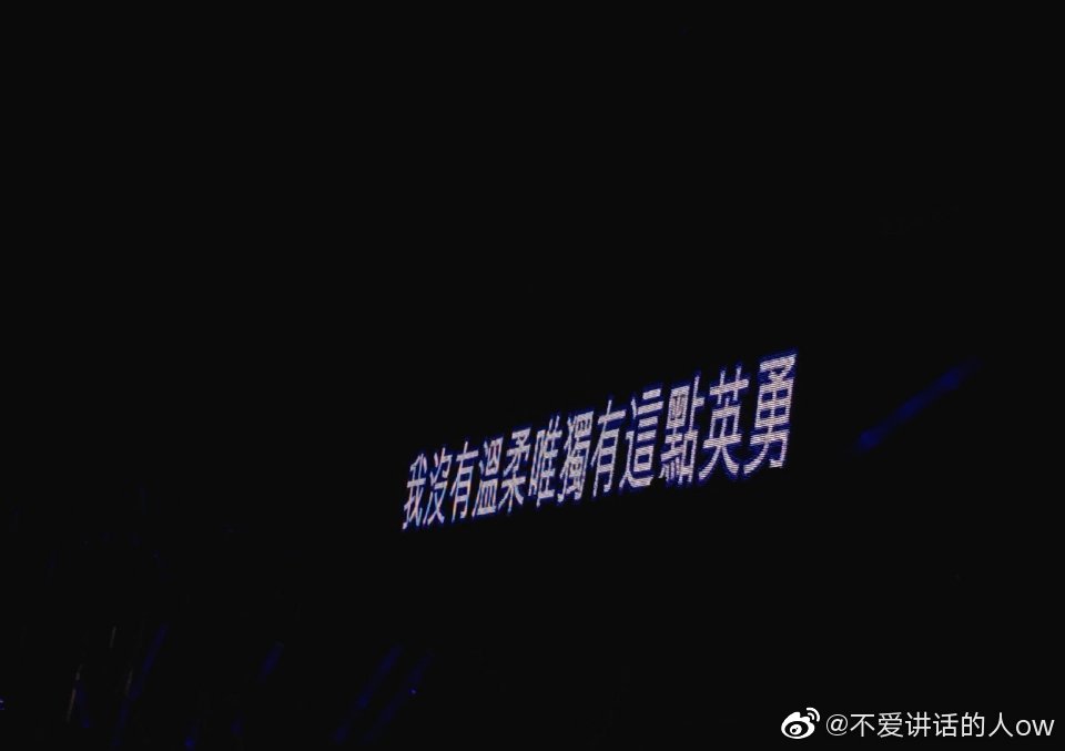 笑死朕y的個人主頁（背景預(yù)覽） - 主頁背景設(shè)置 - 站酷設(shè)計師笑死朕y原創(chuàng)素材 - 站酷ZCOOL