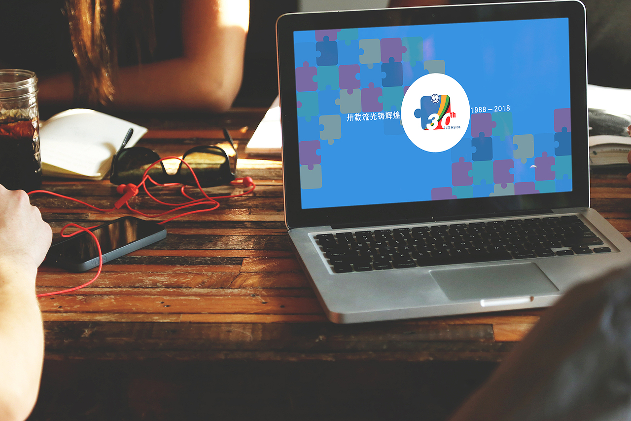 一块拼图LOGO，拼出未来宏伟蓝图（图ZNTE4MTc1MjA=） - Logo - 站酷设计师老猫0306原创素材 - 站酷ZCOOL