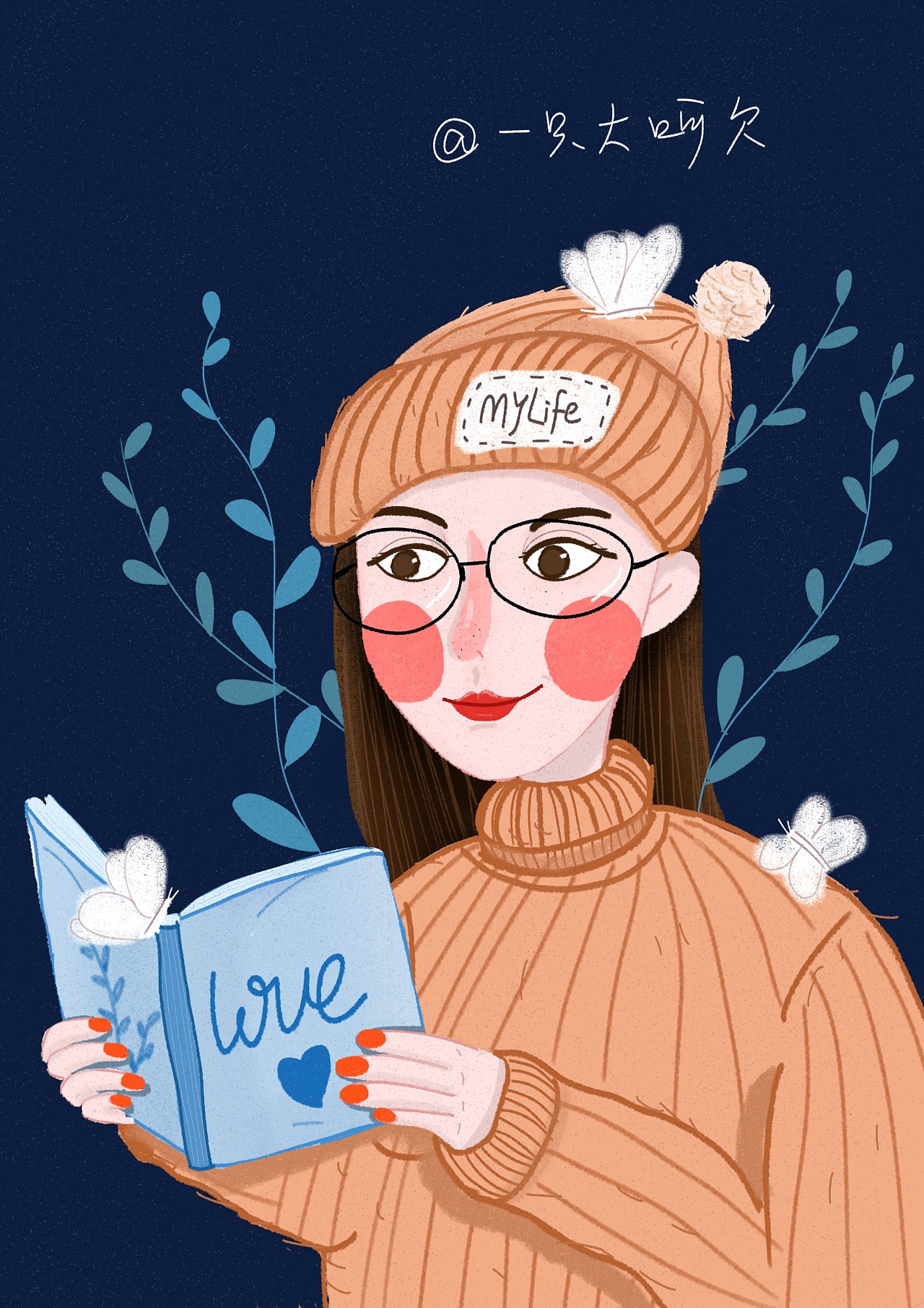 生活很讨厌,还好我很可爱|插画|艺术插画|一只大呵欠 - 原创作品 - 站