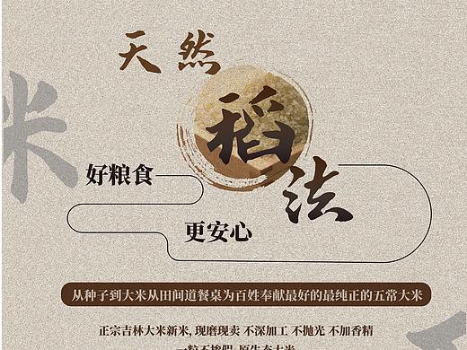 易拉宝