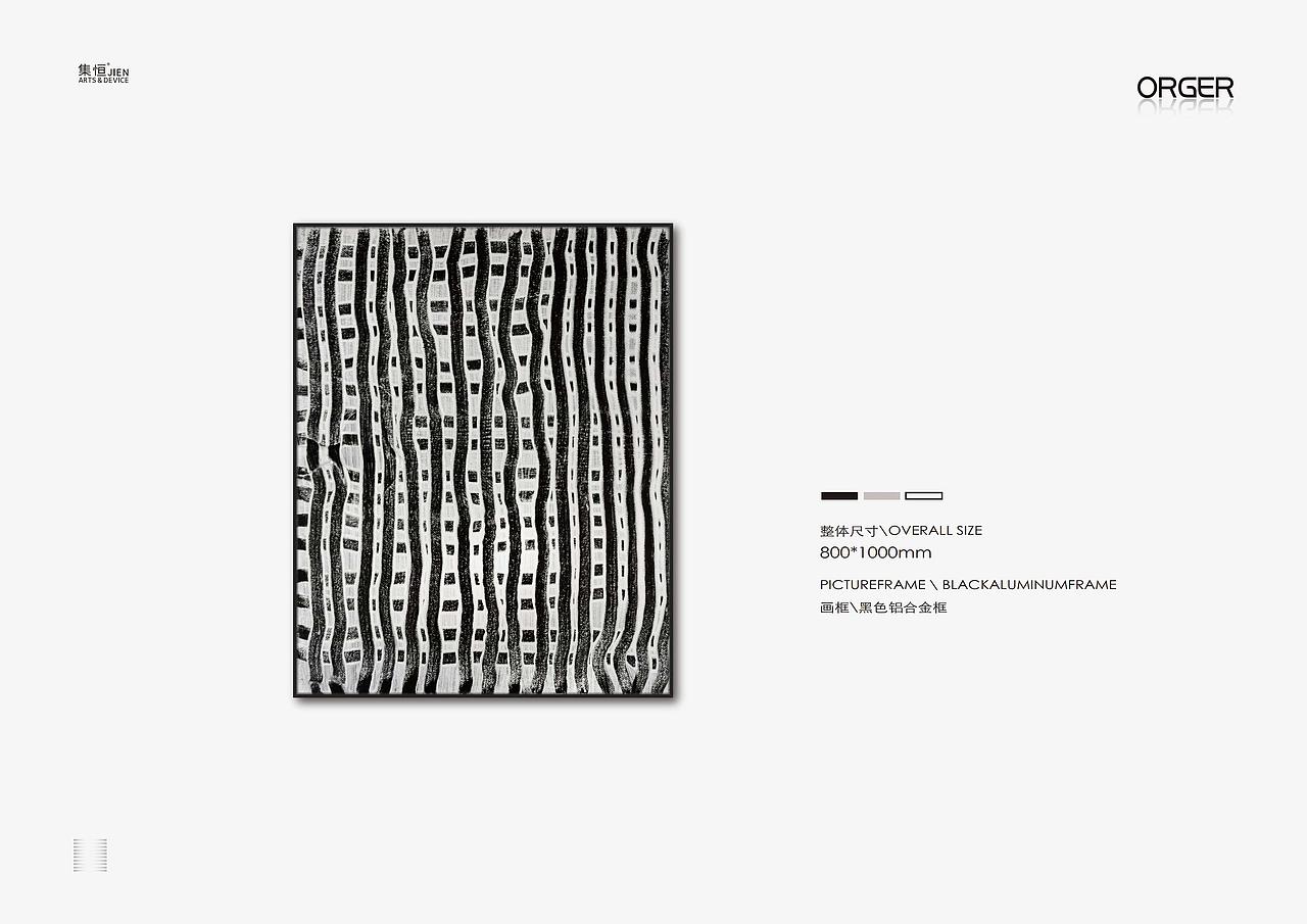 酒店软装艺术品