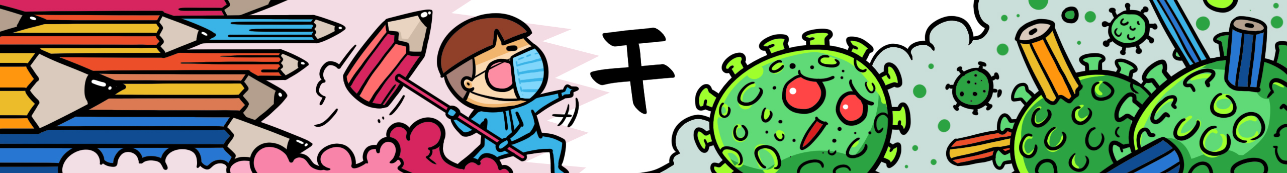 刘小粉的个人主页（封面预览） - 主页封面设置 - 站酷设计师刘小粉原创素材 - 站酷ZCOOL