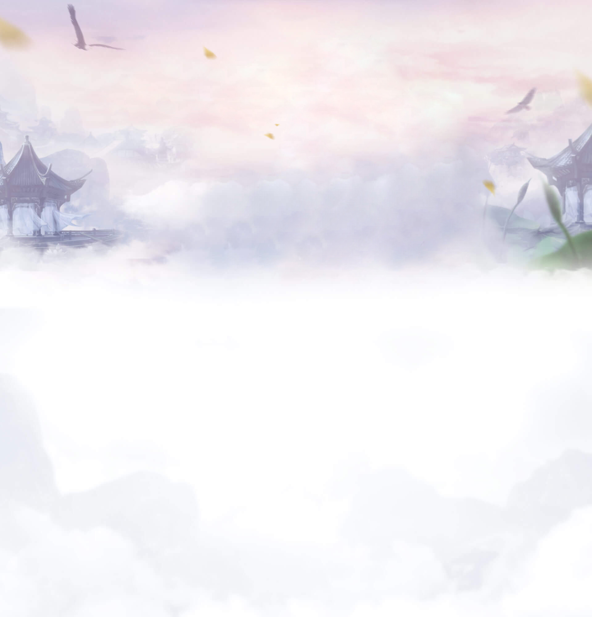 孤曉的個(gè)人主頁（背景預(yù)覽） - 主頁背景設(shè)置 - 站酷設(shè)計(jì)師孤曉原創(chuàng)素材 - 站酷ZCOOL