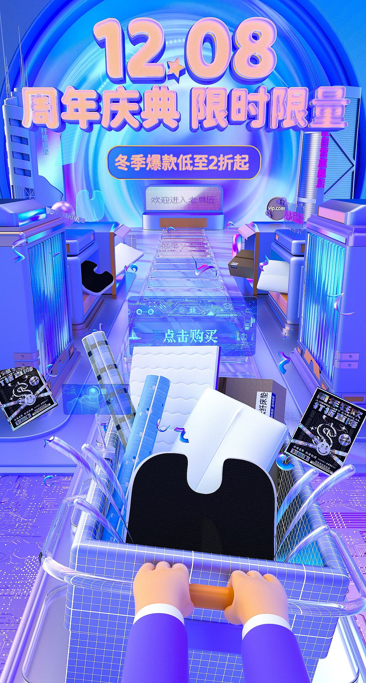 2021作品合集（图ZMjg2MzE2Mjcy） - 建筑/空间 - 站酷设计师L12里原创素材 - 站酷ZCOOL