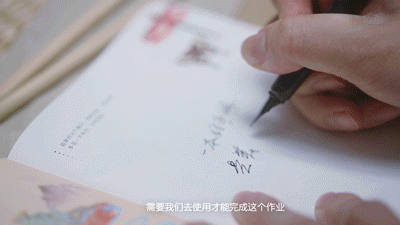 节气作业|用一本手账,填满生活中所有想要的色彩(图ZNjI4NDc5OTI=) - 书籍/画册 - 站酷设计师有礼有节原创素材 - 站酷ZCOOL