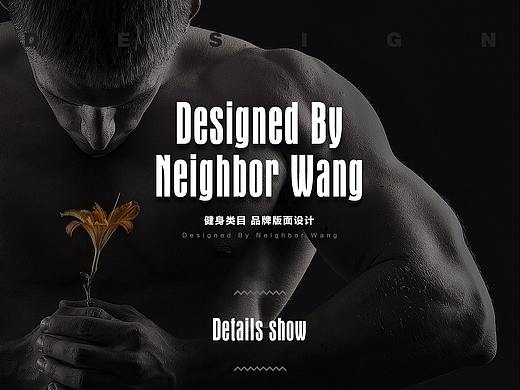 健身用品首页（个人主页-ZMjU1Njc1MjQ=） - 电商 - 站酷设计师看尽西风木槿原创素材 - 站酷ZCOOL