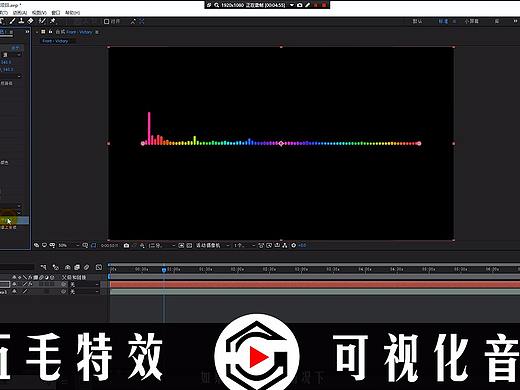 知道这种方法后 再也不愁做不出来好看的可视化音频