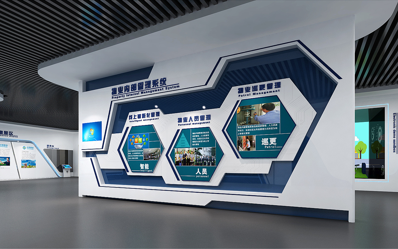 企业展厅设计（图ZMjA0Njk2NzM2） - 建筑/空间 - 站酷设计师设计小丸子j原创素材 - 站酷ZCOOL