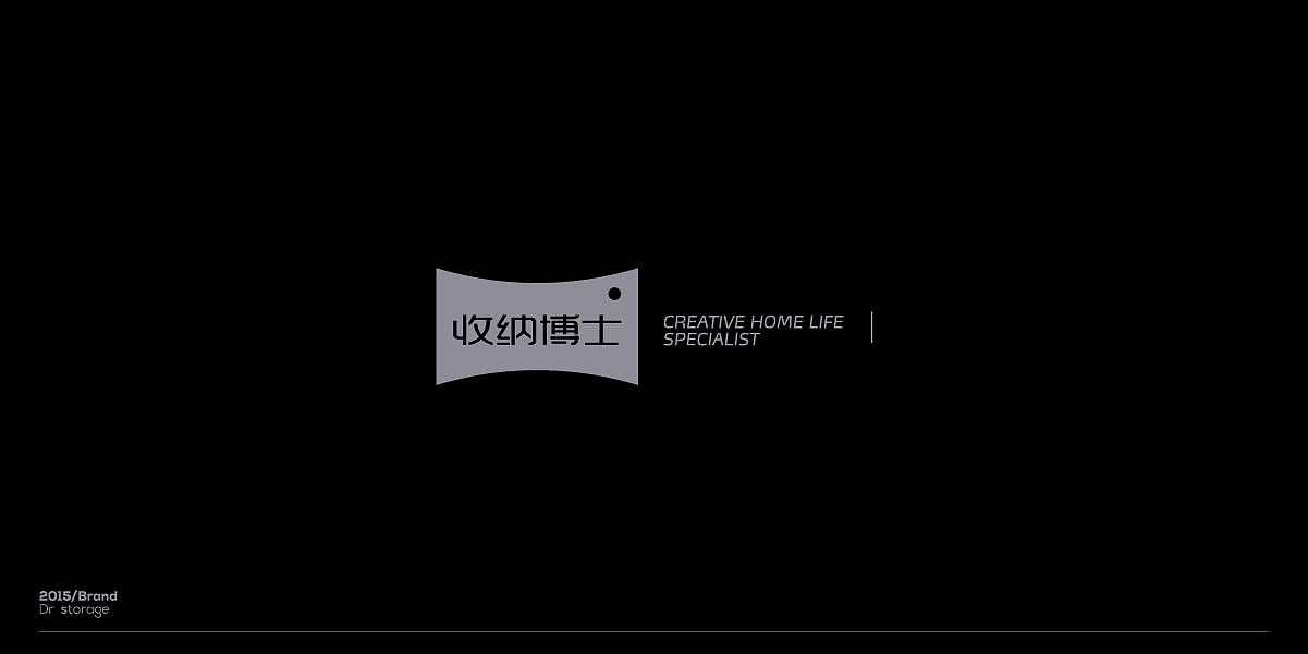 logos 2010-2015
