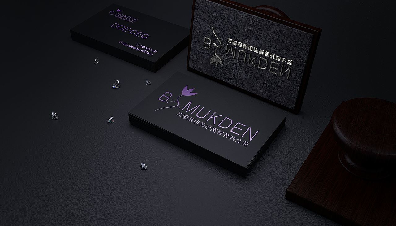 第一次做vi！美容美体公司（图ZNTUwNDM4NDQ=） - 品牌 - 站酷设计师Ucky原创素材 - 站酷ZCOOL