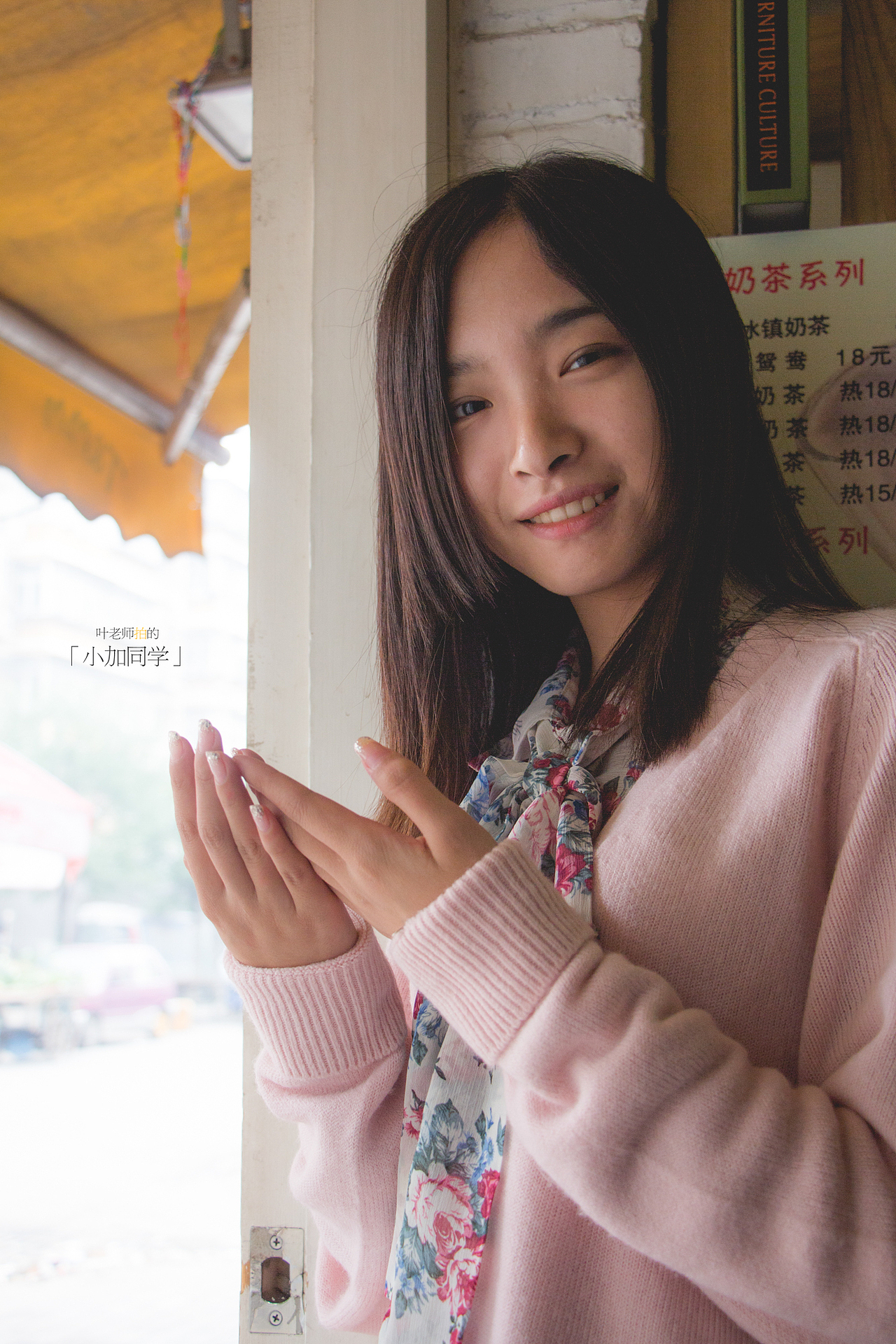 叶老师的小加同学#出发的勇气2014#（图ZMjAyMjk1NjQ=） - 人像摄影 - 站酷设计师喜三皮原创素材 - 站酷ZCOOL