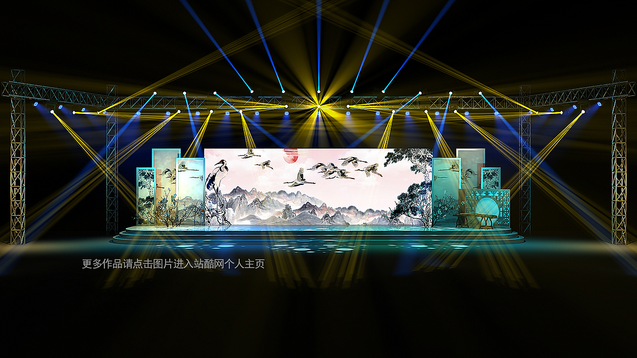麦田舞美设计 舞美咖 中式舞美设计 中式舞台设计 中式效果图 中式