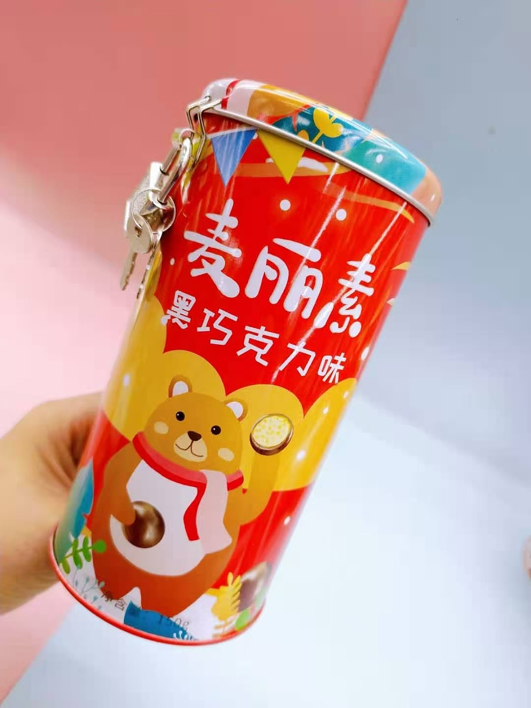 麦丽素包装（图ZMjM1MTI3NDQ0） - 包装 - 站酷设计师小梦mming原创素材 - 站酷ZCOOL