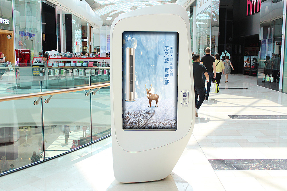 “无风感”海报设计（图ZMTA5Nzg1OTgw） - 海报 - 站酷设计师韶菲橙原创素材 - 站酷ZCOOL