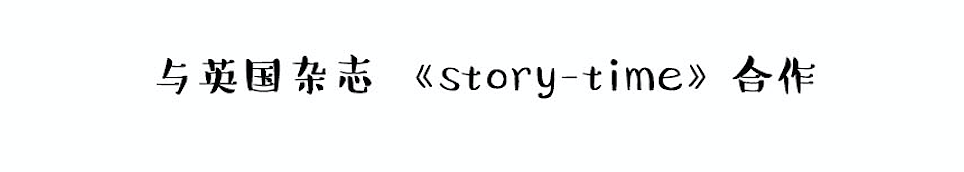 MOMO ·【2018-年终总结】