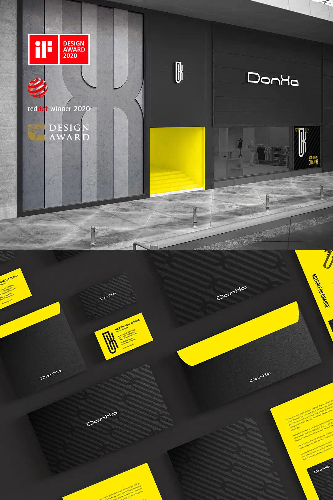 DH品牌设计（图ZMjc3OTY1MTYw） - 品牌 - 站酷设计师小鱼爱吃鱼儿原创素材 - 站酷ZCOOL