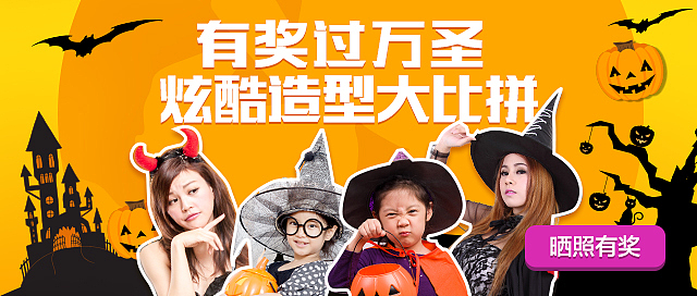 Banner 整理（图ZODAxMDkwOTY=） - 运营设计 - 站酷设计师wangdai原创素材 - 站酷ZCOOL