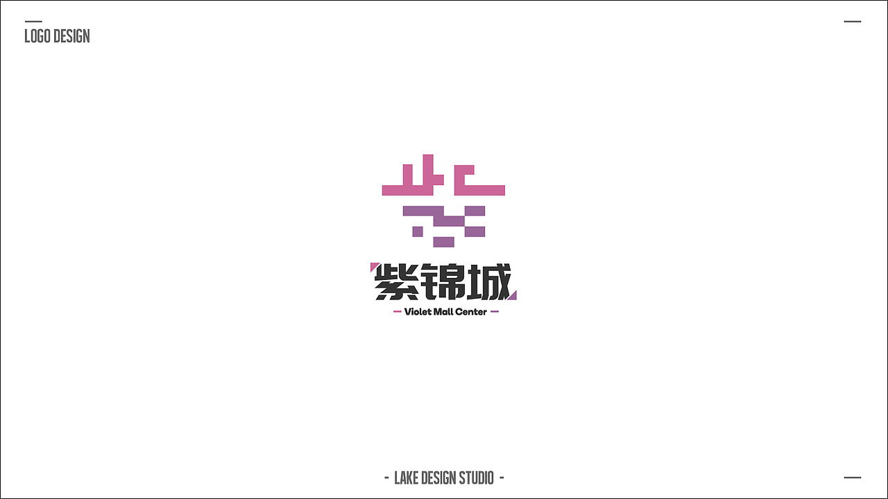 近期部分品牌标志设计及提案集合 LOGO&BRAND