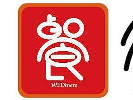 字体练习（个人主页-ZMjcwODYyMzY=） - 字体/字形 - 站酷设计师人生大事原创素材 - 站酷ZCOOL