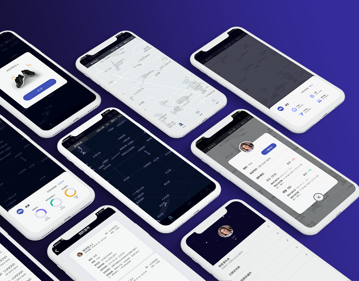 电子围栏平台APP（图ZMTYzNDA5ODg0） - APP界面 - 站酷设计师slqkala原创素材 - 站酷ZCOOL