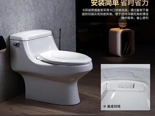 科勒九疇（個人主頁-ZNTEzOTI5NjQ=） - 電商 - 站酷設(shè)計師jiang1yu2原創(chuàng)素材 - 站酷ZCOOL