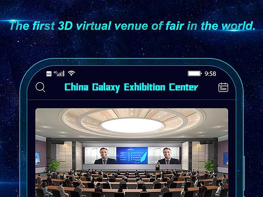 中国银河会展中心（Android英文）竖版市场截图（个人主页-ZNTI3ODI1NTY=） - 软件界面 - 站酷设计师移动微世界原创素材 - 站酷ZCOOL