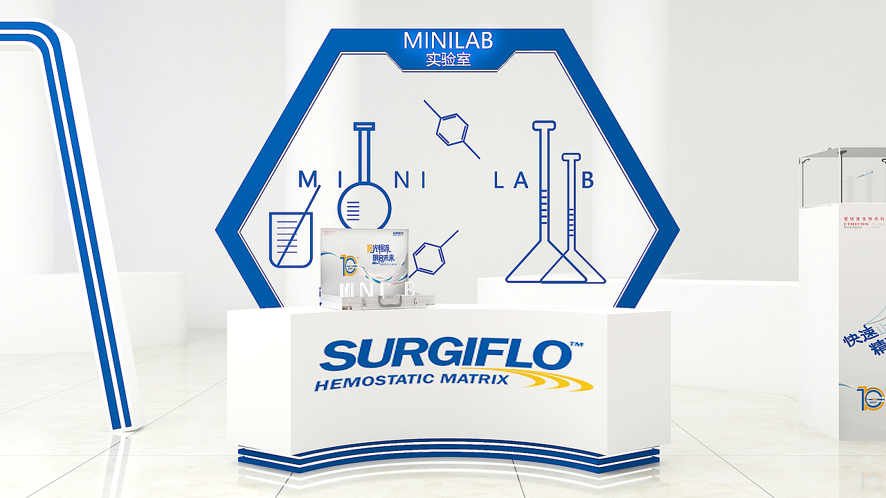 创意美陈 互动游戏 展览展示（图ZMjkzMTA0MjA0） - 展陈设计 - 站酷设计师北北南原创素材 - 站酷ZCOOL