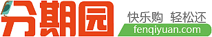 【作品集】——[分期园贷款网LOGO设计+网页设计]（图ZNzQ1NTcwMjQ=） - Logo - 站酷设计师CapsuleArt2015原创素材 - 站酷ZCOOL