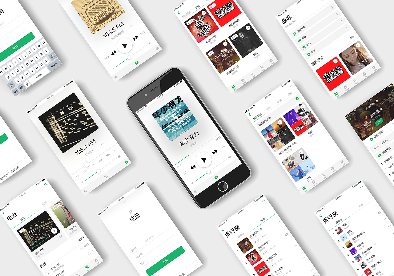 APP（图ZMTMwNDA3MTY4） - APP界面 - 站酷设计师zyzzyva4原创素材 - 站酷ZCOOL