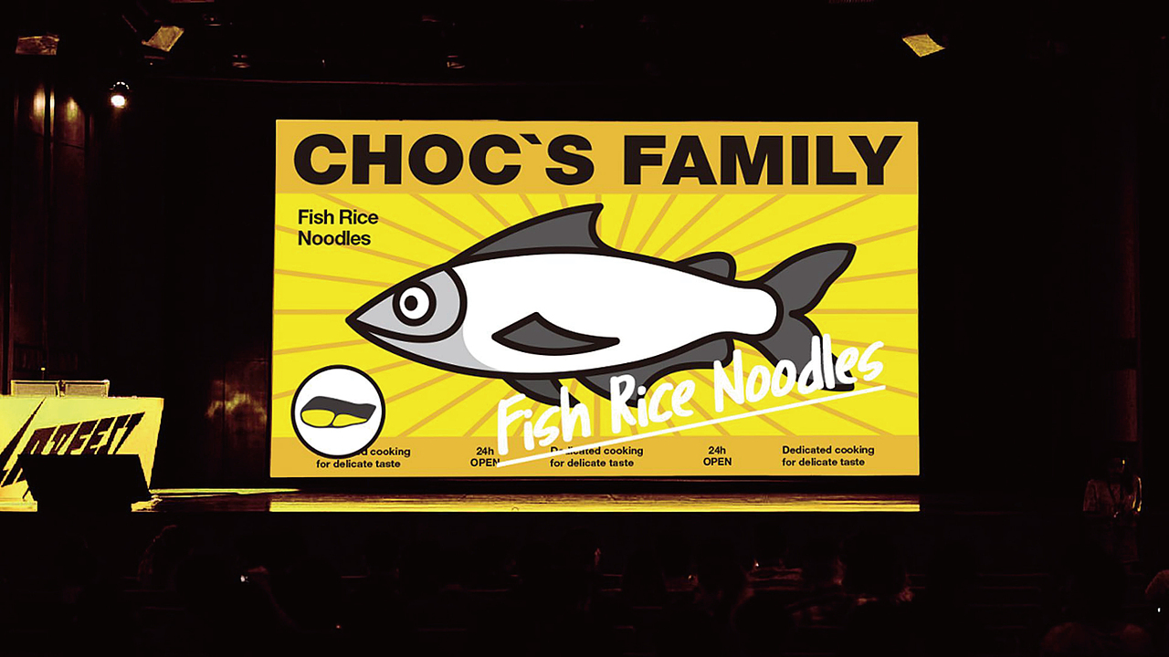 亚面案例—【 巧二娘】主打鲜汤鱼粉的热食便利空间