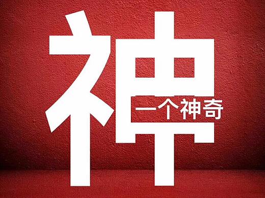 微信朋友圈九宫格