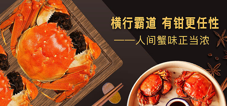 活动海报（图ZMTcwNTEyODY4） - 电商 - 站酷设计师姜姜的姜姜原创素材 - 站酷ZCOOL