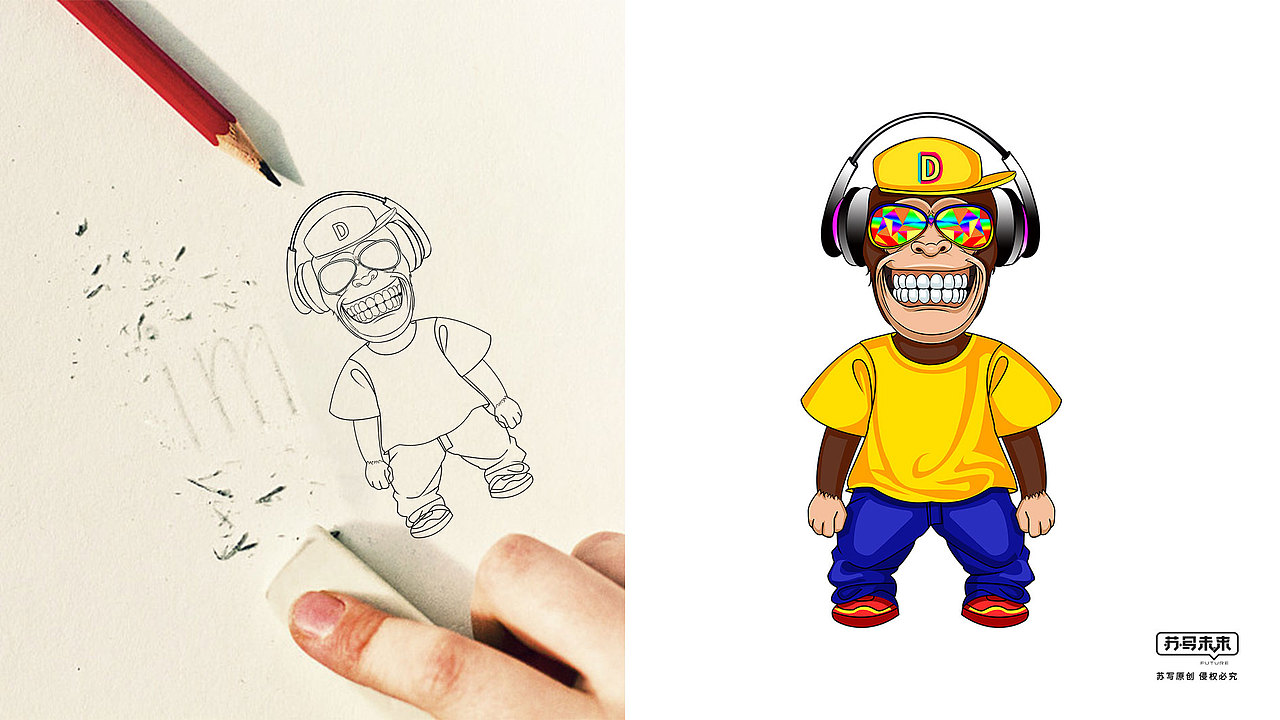 【苏写未来案例分享】猩抖会 IP打造传播（图ZMjAwMDQ2NzY0） - 商业插画 - 站酷设计师苏写未来策划设计原创素材 - 站酷ZCOOL