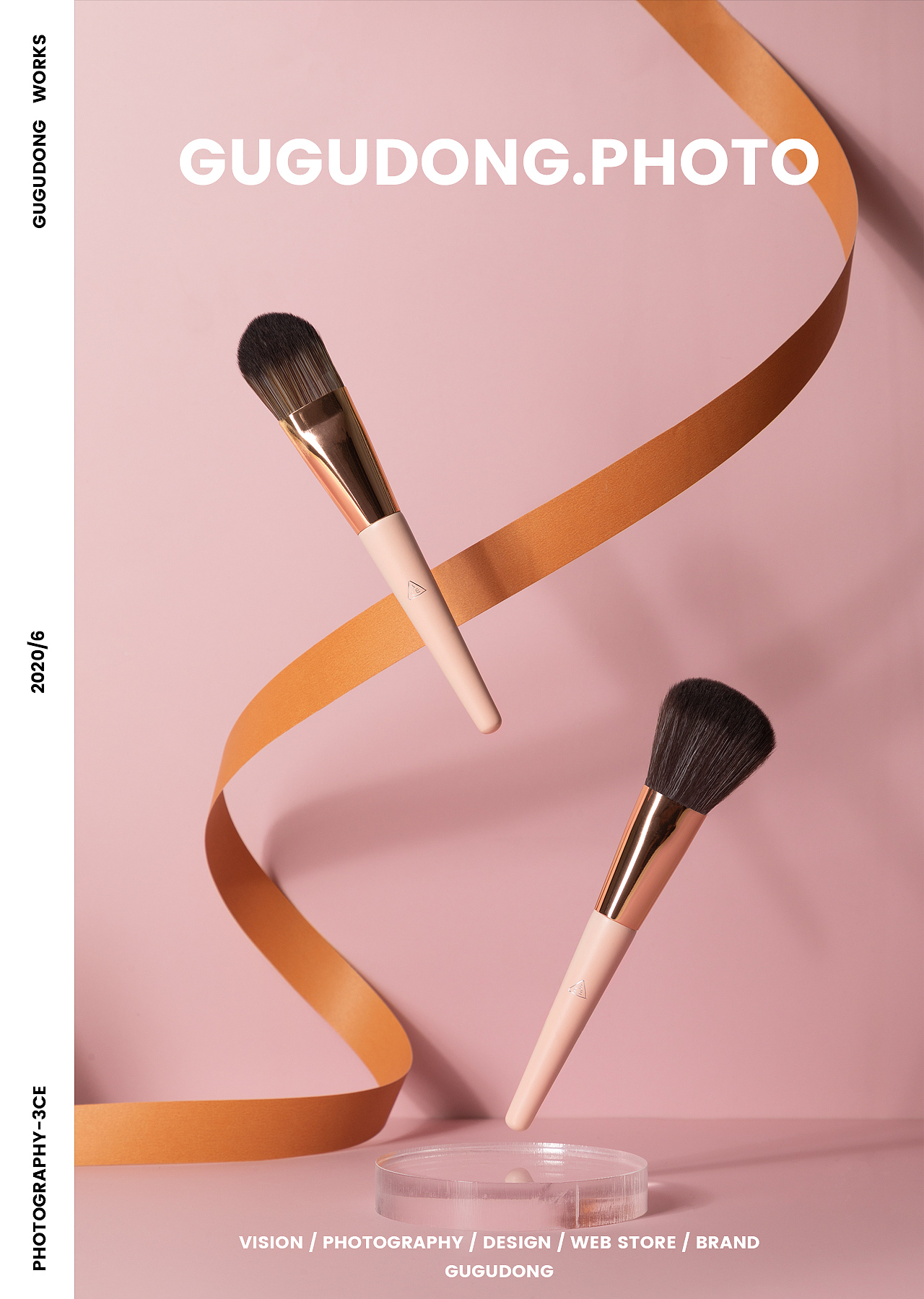 咕咕东✕3CE丨化妆刷摄影-蜂蜜杏子（图ZMjE0NjYyMDcy） - 产品摄影 - 站酷设计师咕咕东摄影原创素材 - 站酷ZCOOL