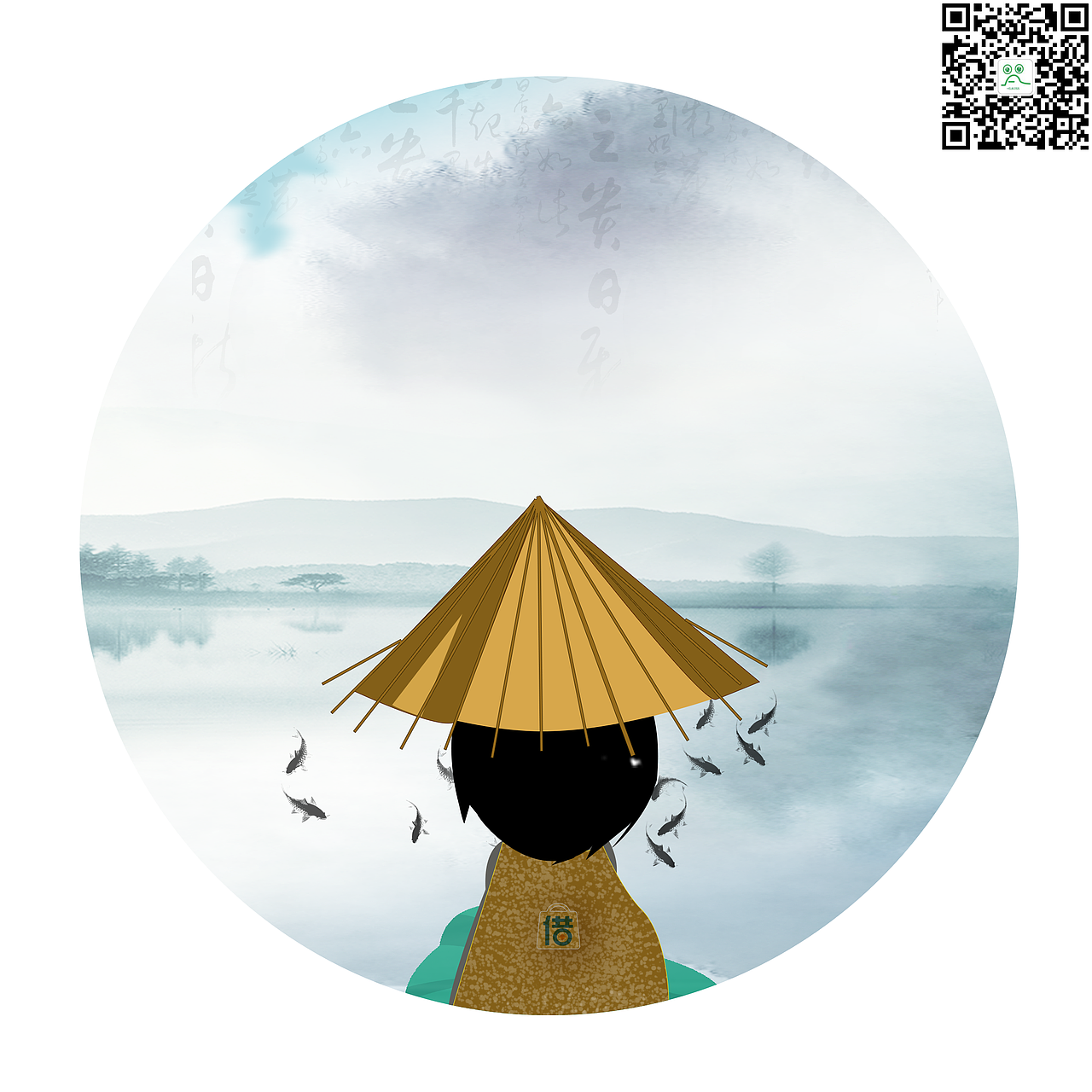 武侠风唯美插画（图ZNzQ1ODMzNDg=） - 创作习作 - 站酷设计师另类设计原创素材 - 站酷ZCOOL