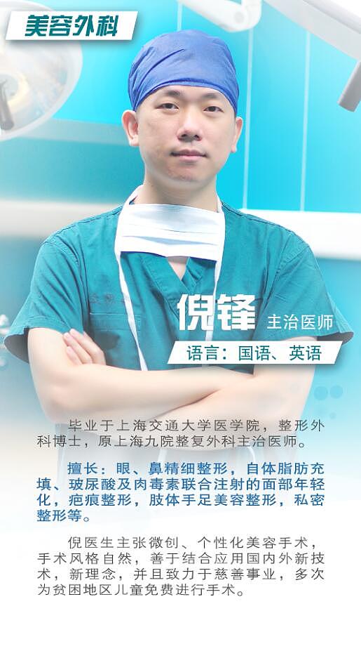 电子屏滚动播放（图ZODYwOTY4MDg=） - 宣传物料 - 站酷设计师那一冷暖意原创素材 - 站酷ZCOOL