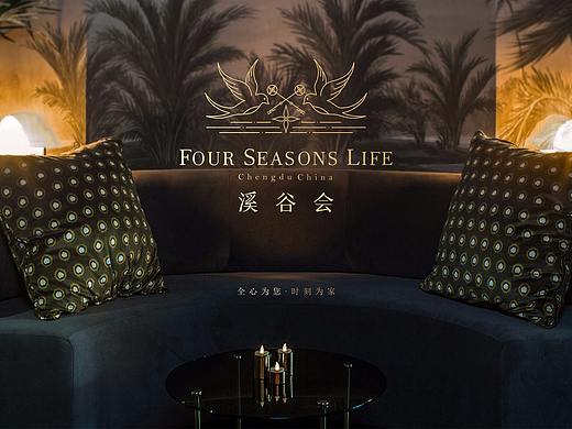黄龙溪谷-溪谷会
