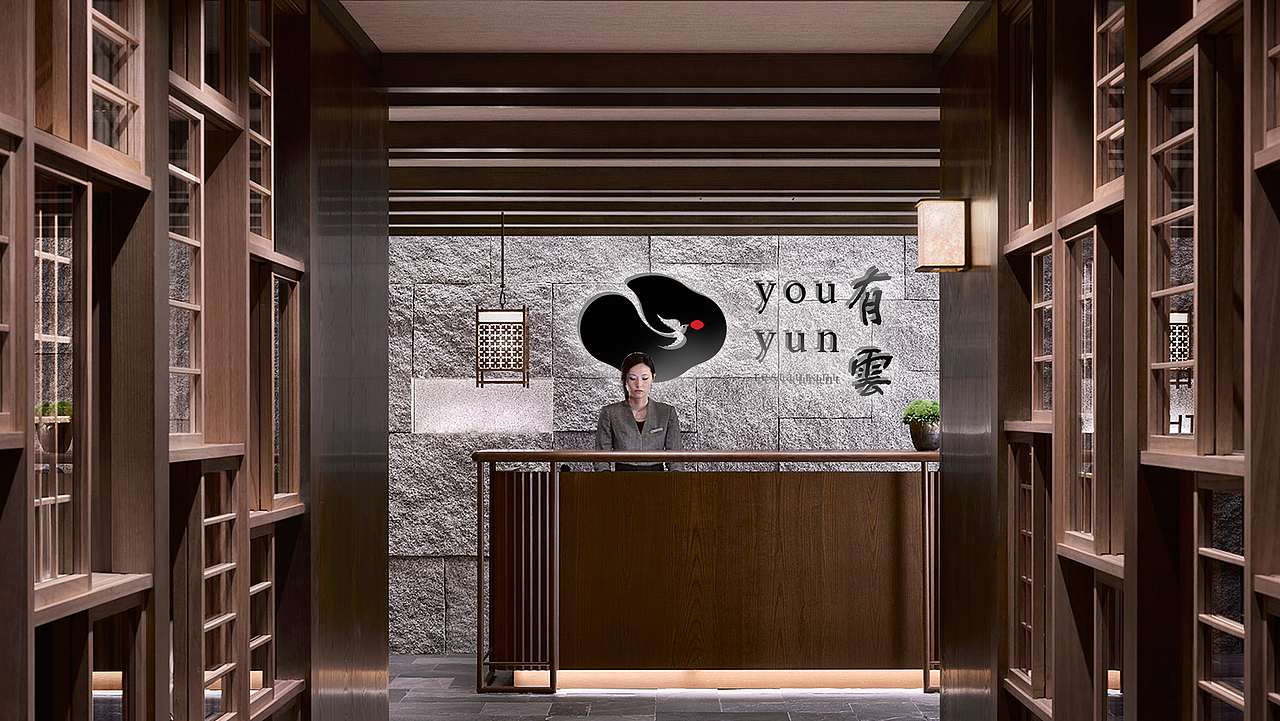 “有云”中国川菜餐厅 品牌形象 VI（图ZMjQ1OTM4OTg0） - 品牌 - 站酷设计师GUIMA鬼马创意原创素材 - 站酷ZCOOL